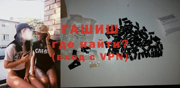 кокаин перу Баксан