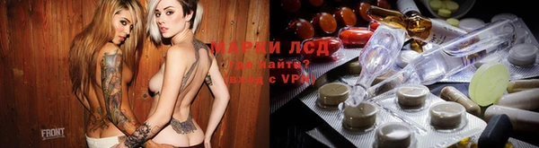спайс Балабаново