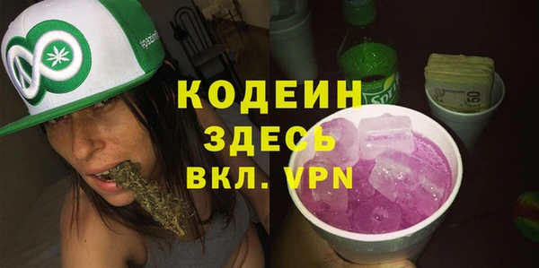 прущая мука Балахна