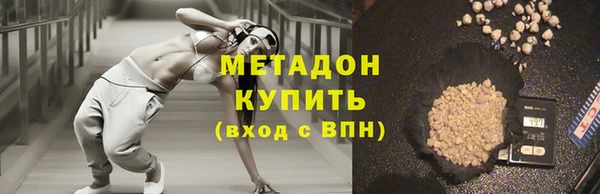 прущая мука Балахна