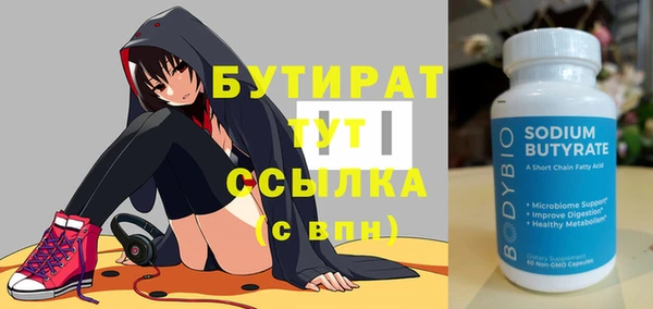 кокаин перу Баксан