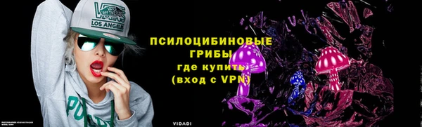 кокаин перу Баксан