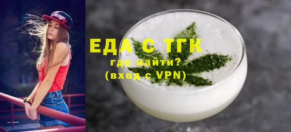 кокаин перу Баксан