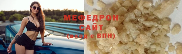 кокаин перу Баксан