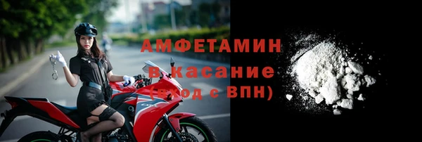 прущая мука Балахна