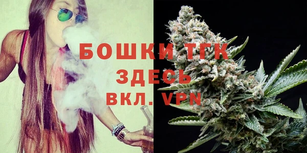 кокаин перу Баксан