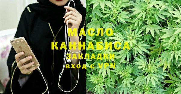 кокаин перу Баксан