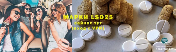 прущая мука Балахна