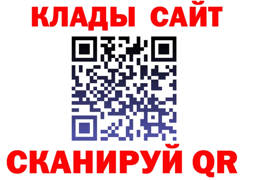 APVP СК КРИС сайт это OMG Наро-Фоминск
