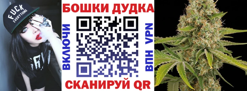Каннабис SATIVA & INDICA  Наро-Фоминск 